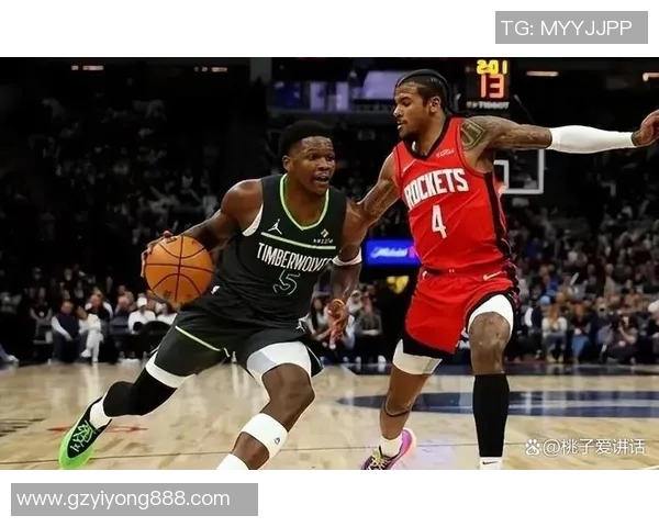 火箭队与森林狼精彩对决录像回放全程分析与精彩瞬间集锦